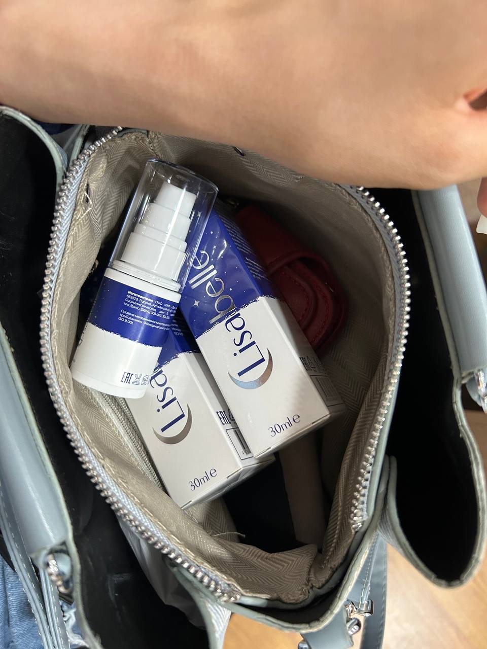 Натуральный уход